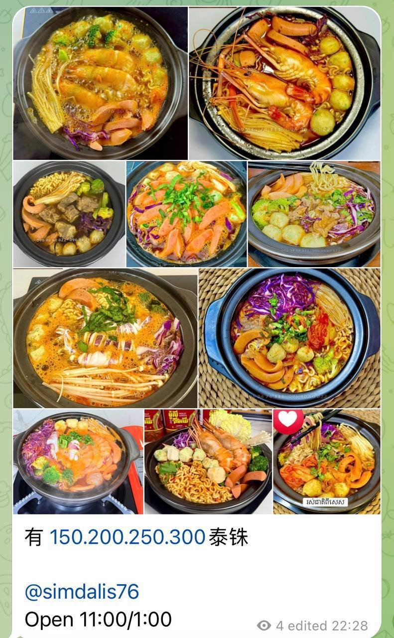 100%新鲜海鲜餐厅