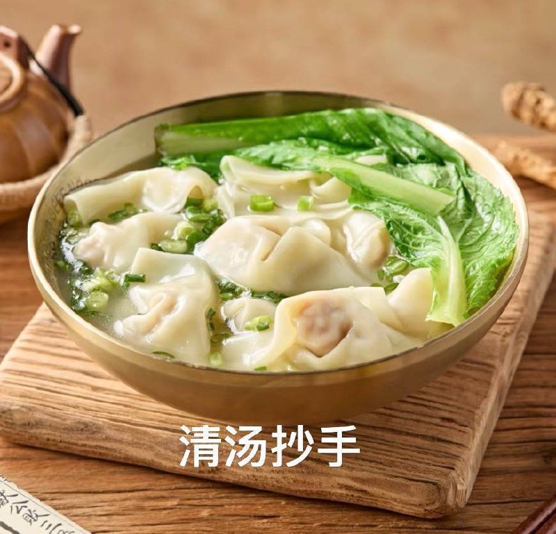大外婆家面馆