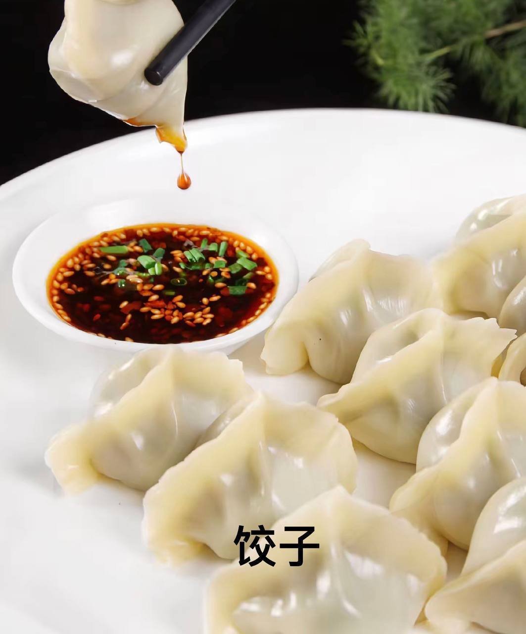 大外婆家面馆