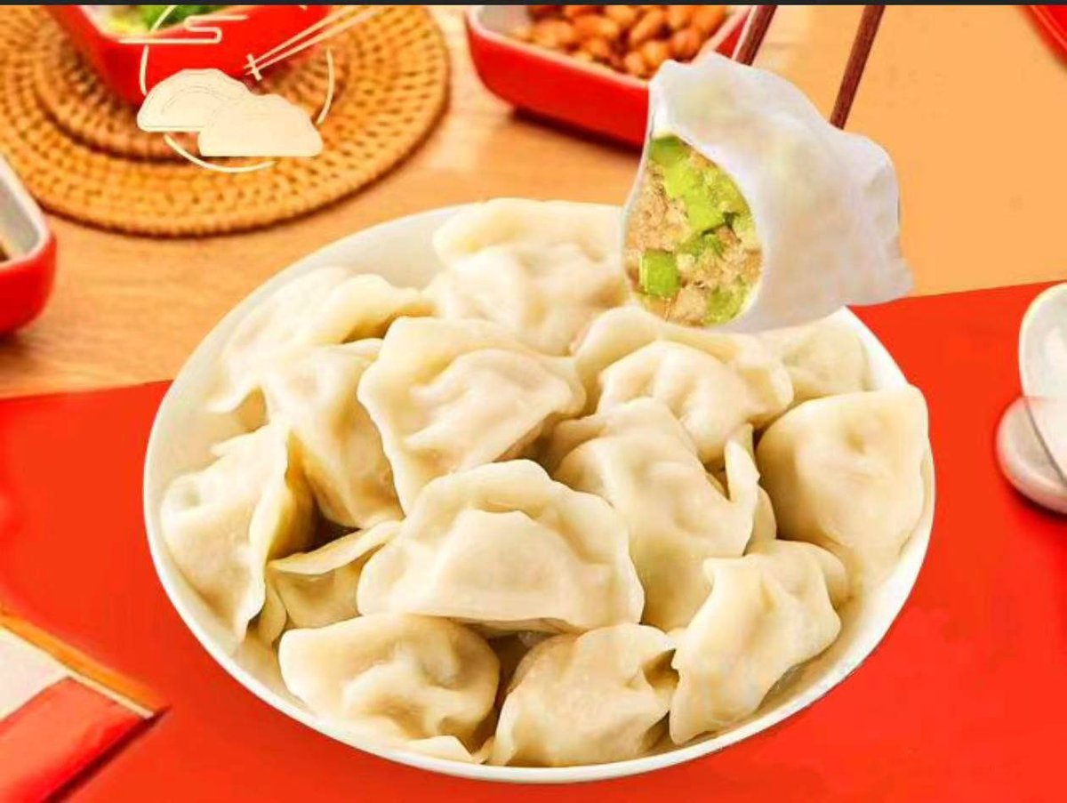 喜家德水饺东北菜