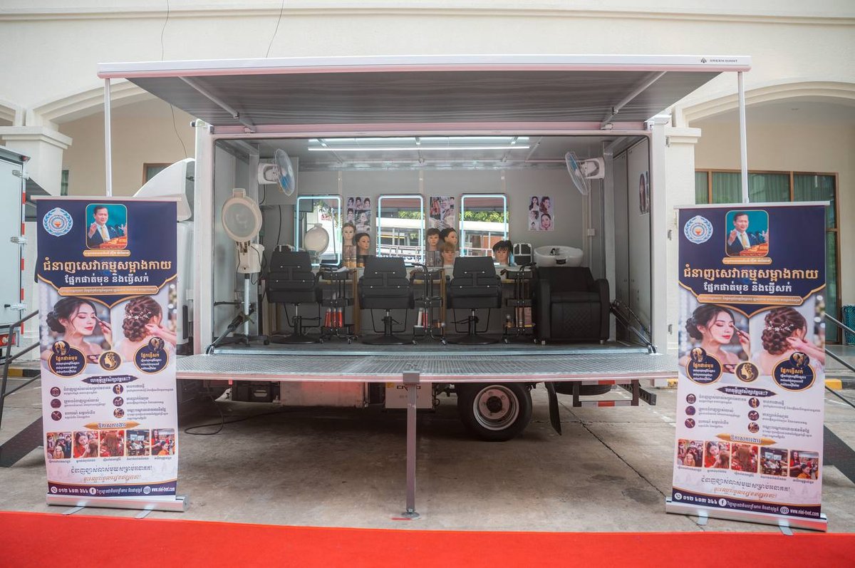 洪玛奈出席国际劳动节纪念活动 强调提升劳工权益与职业技能标准