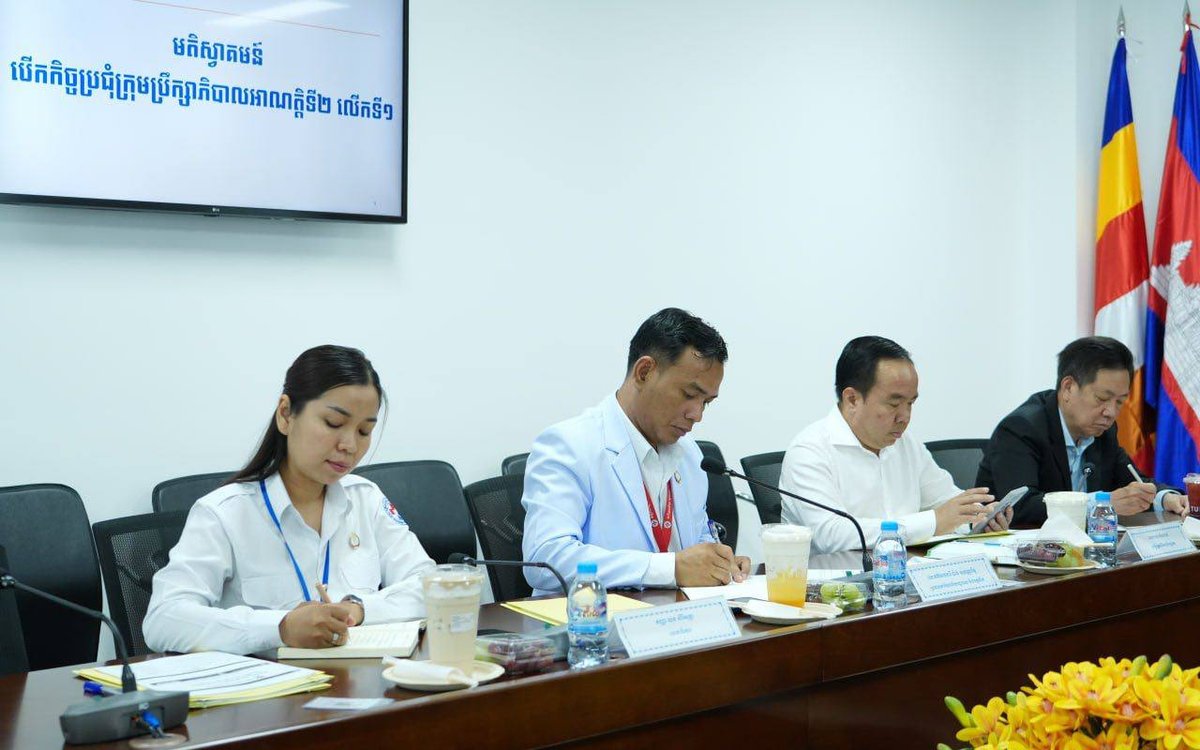 德崇和平国家医院召开董事会 讨论2027年预算及医疗技术升级