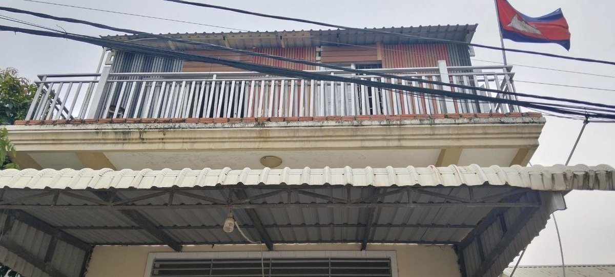 金边发生一起触电身亡事故