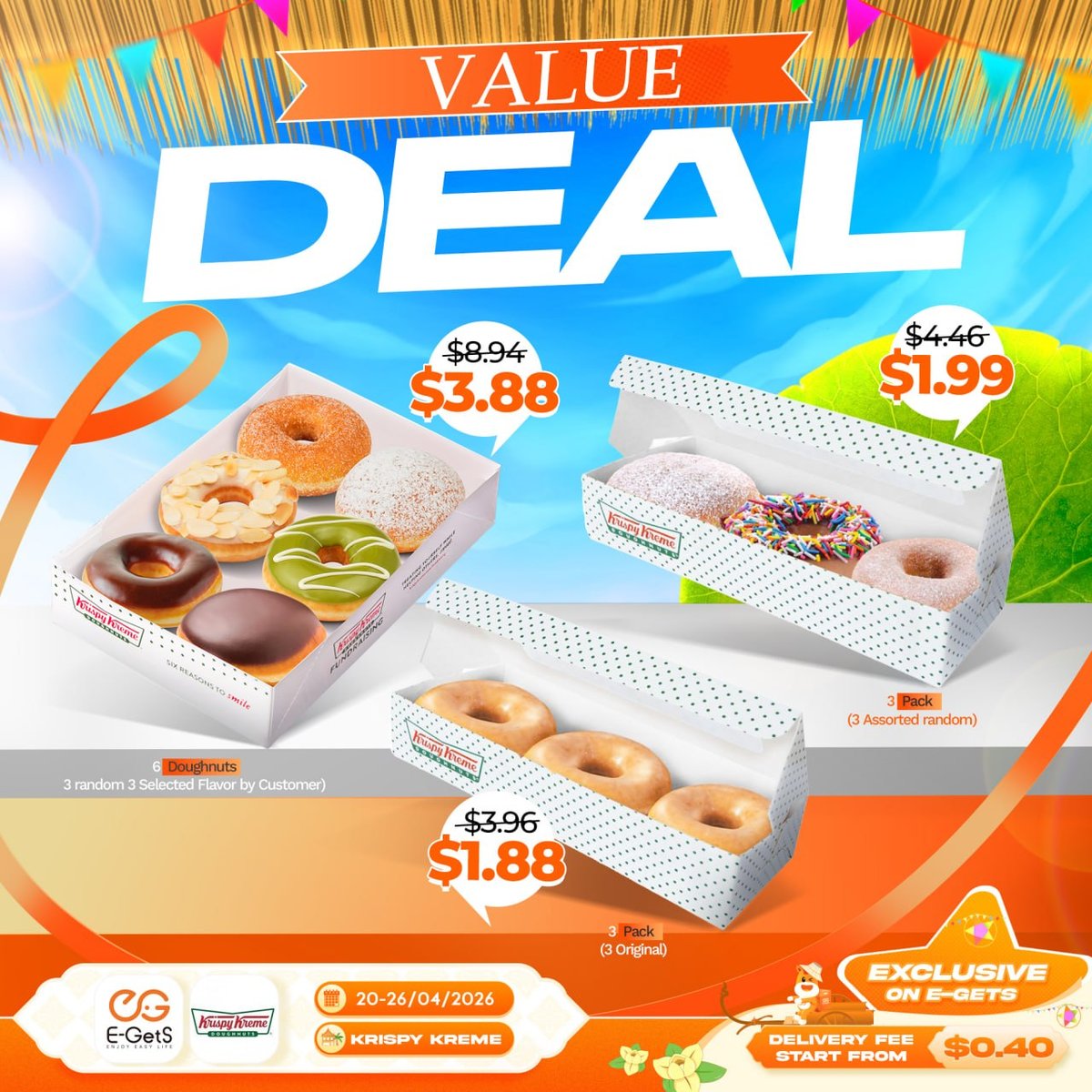 E-GetS平台美食饮品特惠