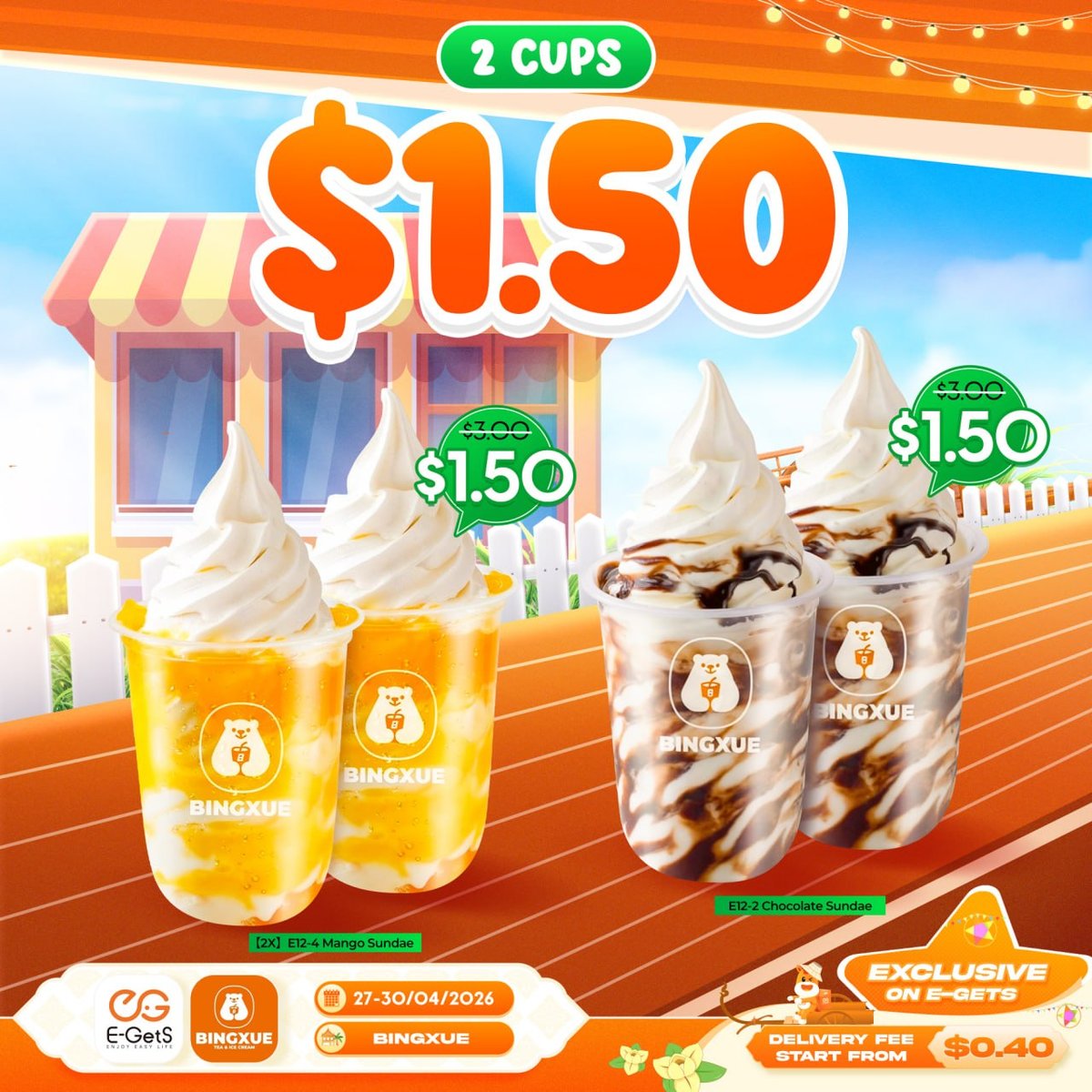 E-GetS月末餐饮促销 新用户注册即领$5红包 4月30日前有效