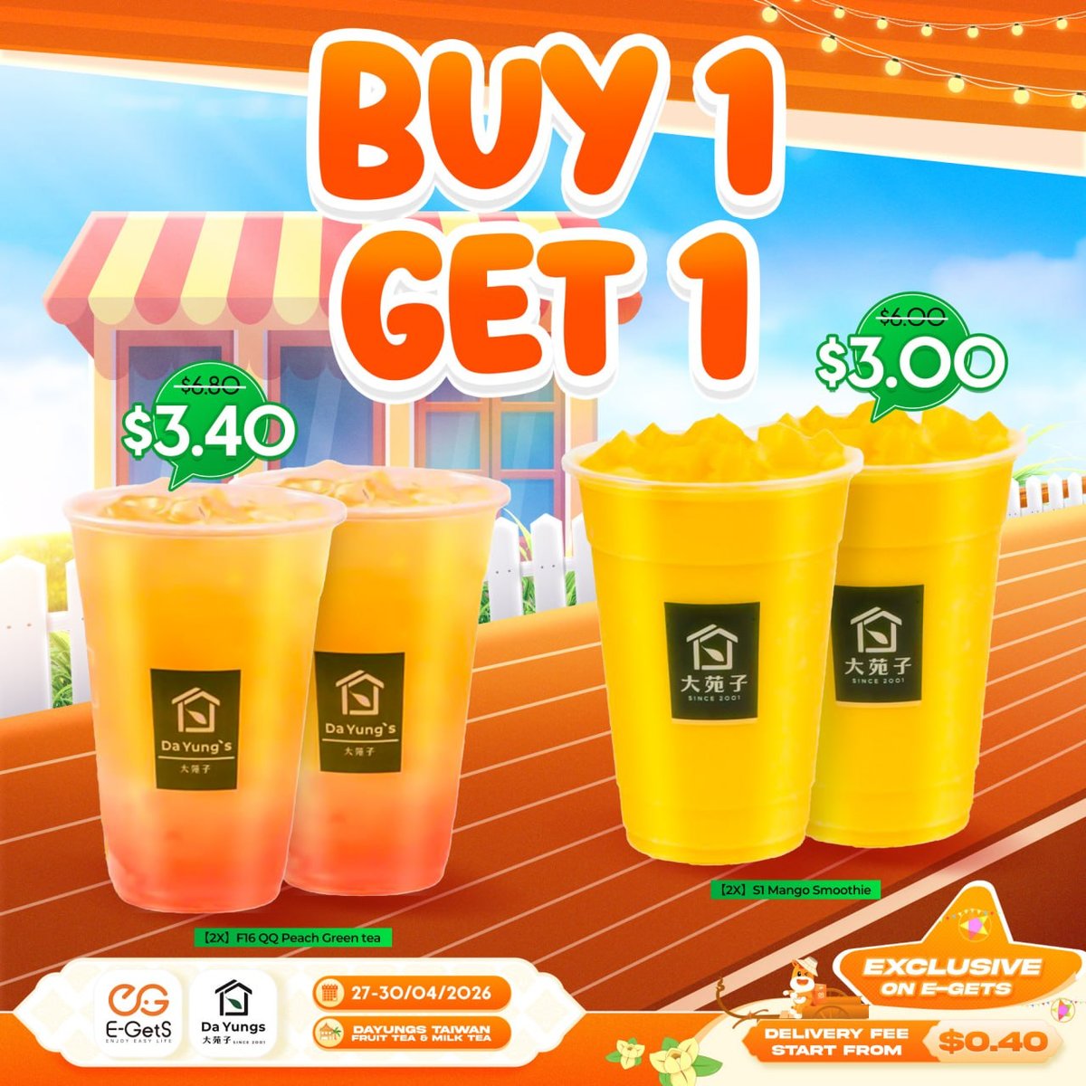 E-GetS月末餐饮促销 新用户注册即领$5红包 4月30日前有效