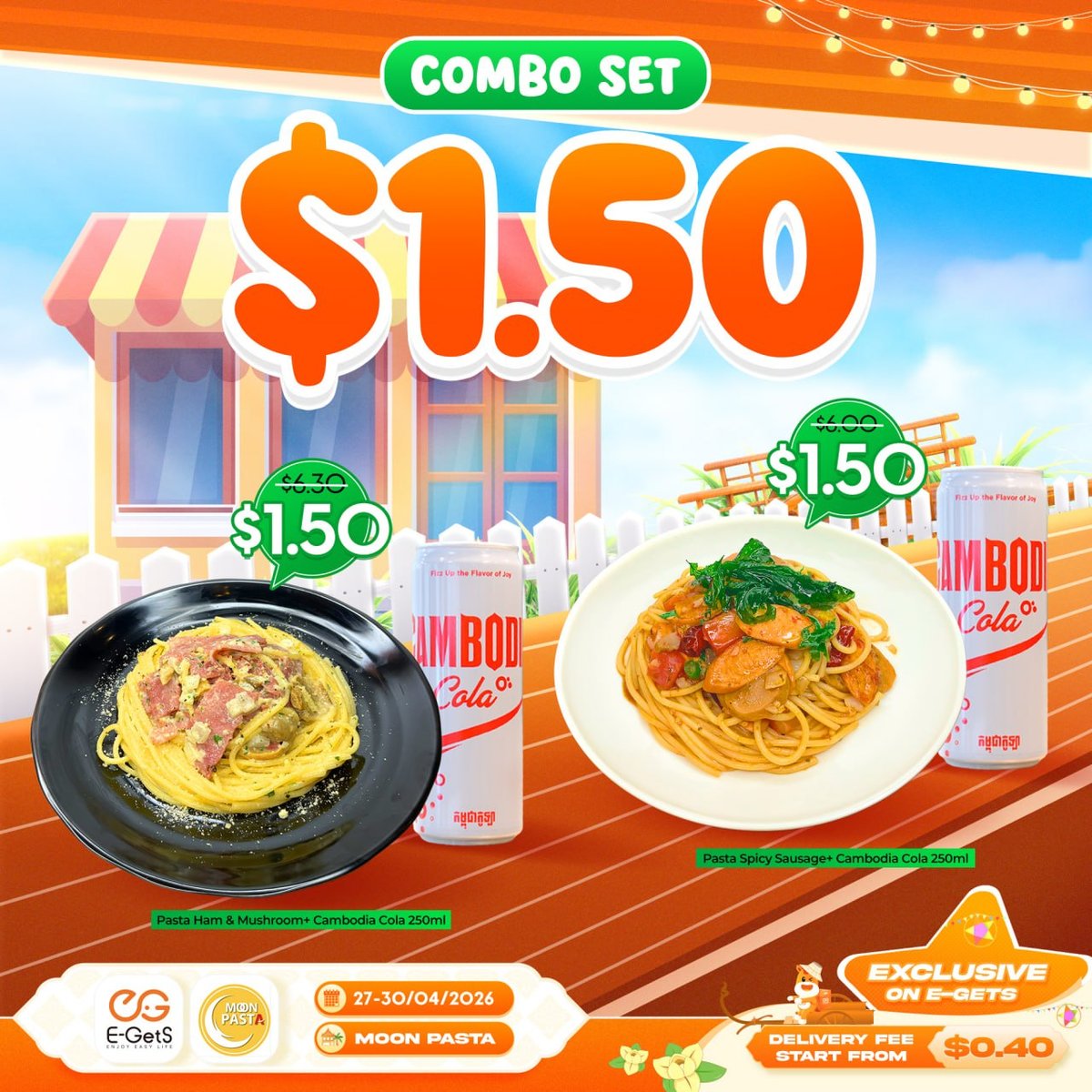 E-GetS月末餐饮促销 新用户注册即领$5红包 4月30日前有效