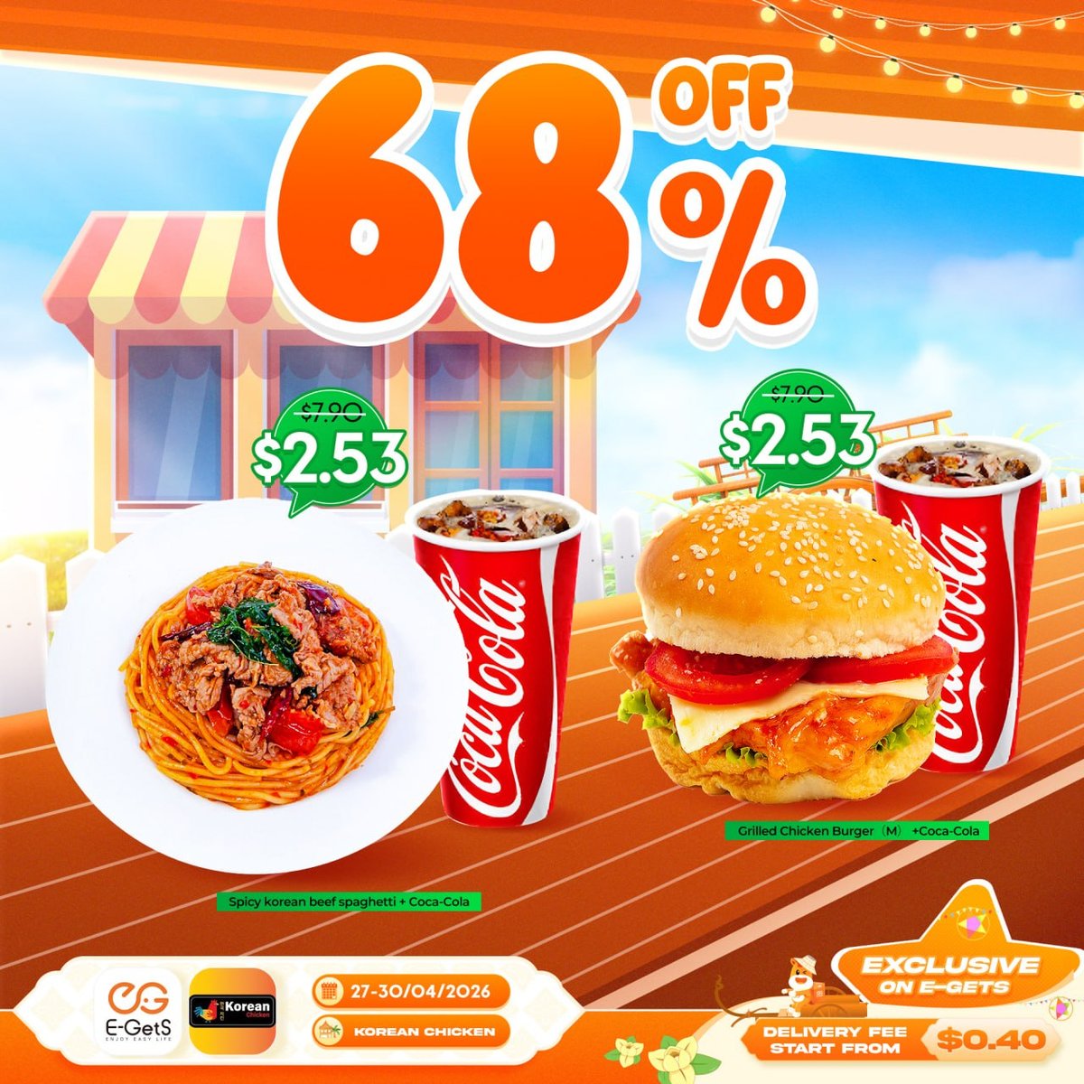 E-GetS月末餐饮促销 新用户注册即领$5红包 4月30日前有效