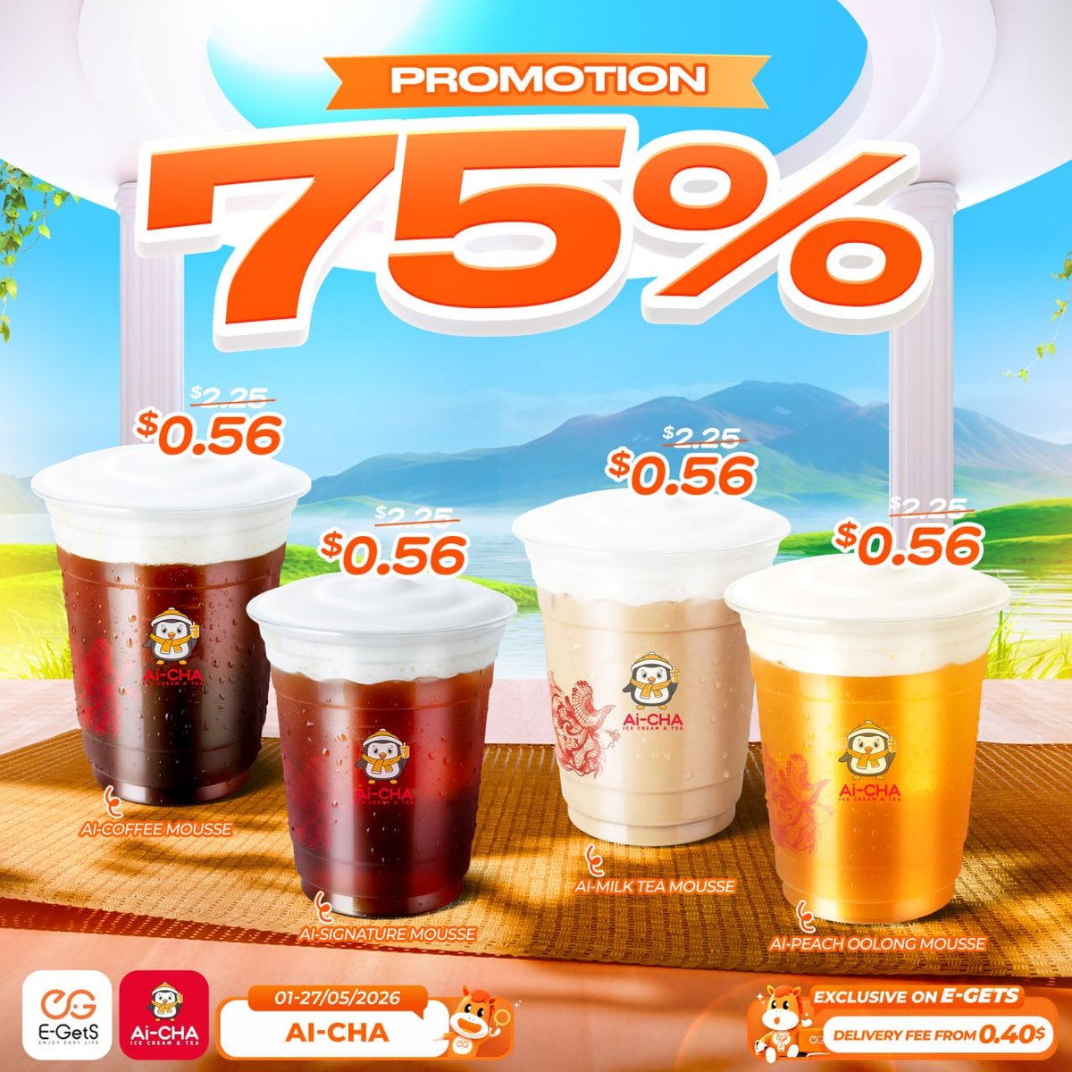 简单点5月促销开启 新用户注册即领$5红包