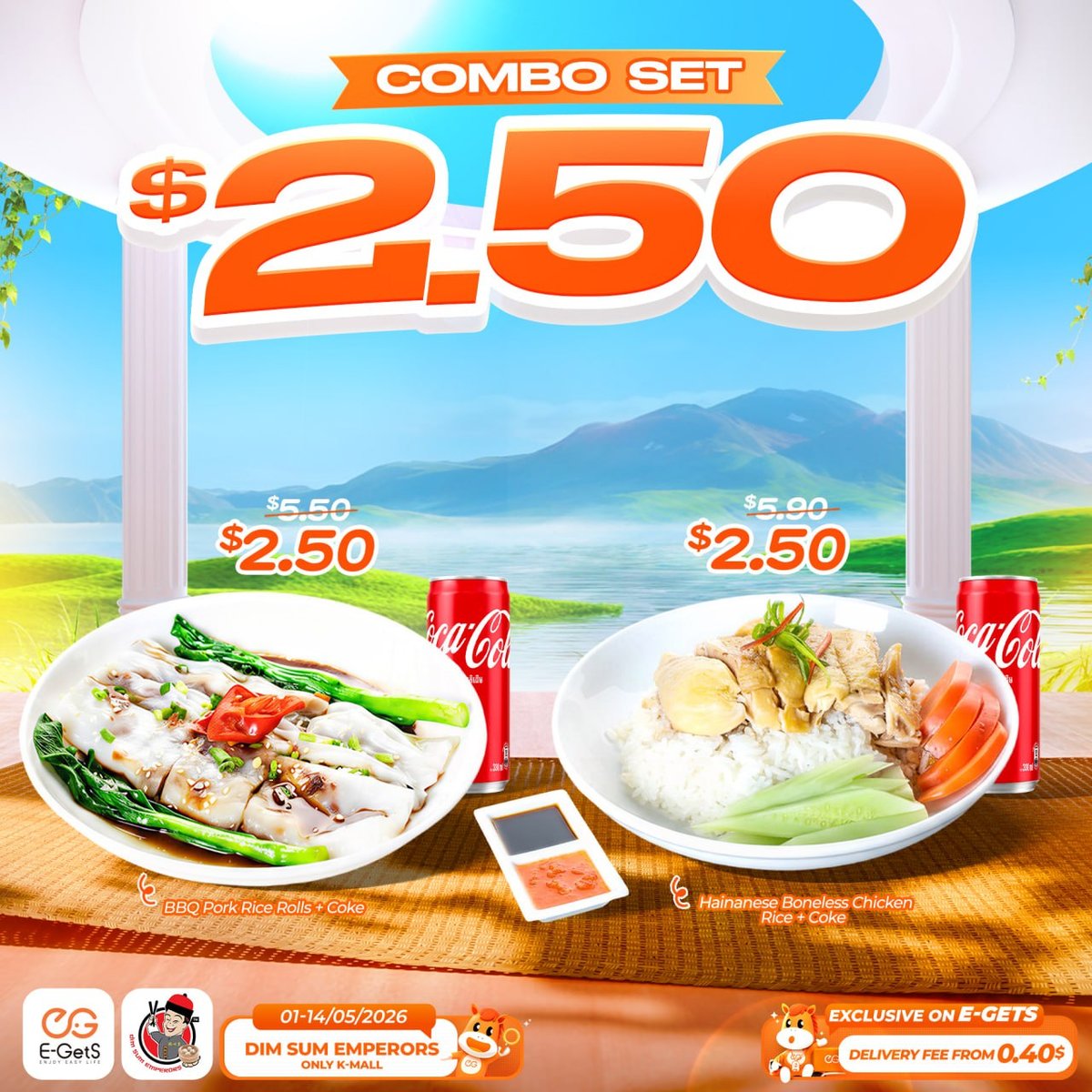 简单点5月促销开启 新用户注册即领$5红包
