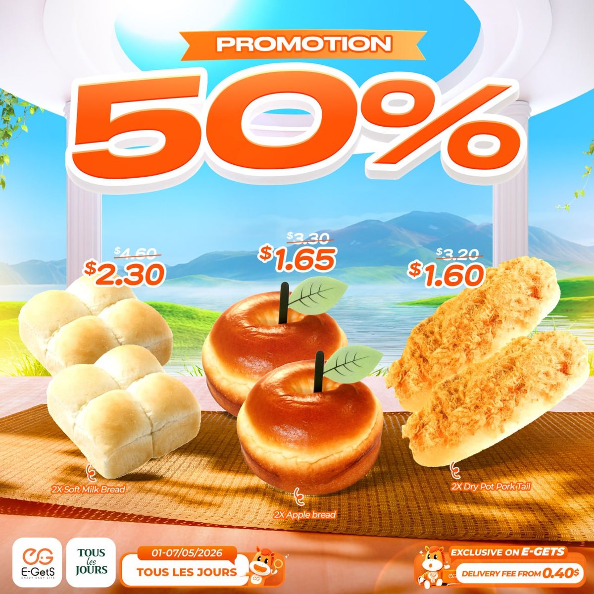 简单点5月促销开启 新用户注册即领$5红包