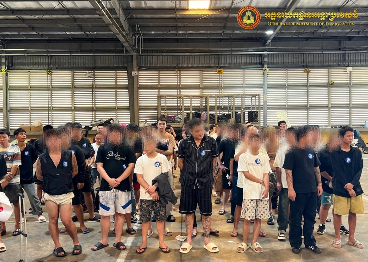 柬埔寨驱逐327名涉嫌网络诈骗的中国籍人员