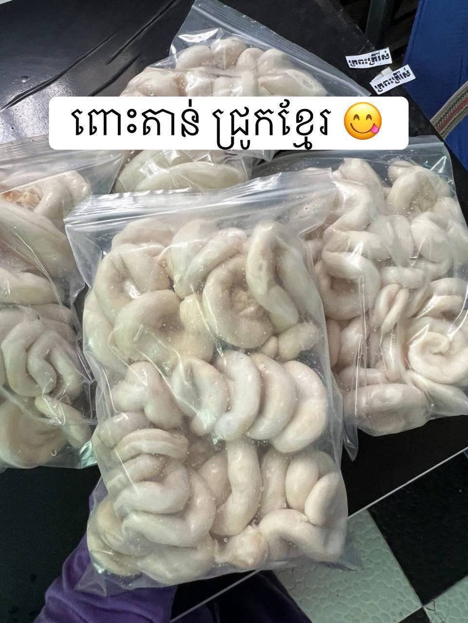 优质柬埔寨本地牛肉销售