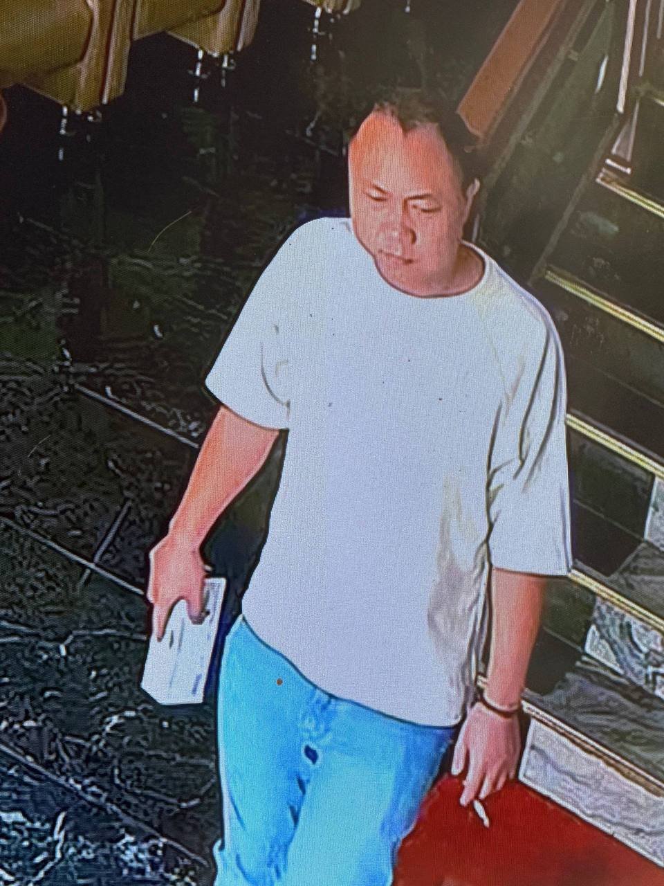 亚太城悬赏追讨跑路人员