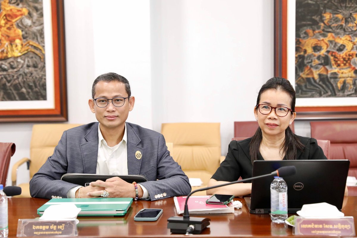柬埔寨司法部部长高里领导会议，讨论刑事诉讼法修订事宜