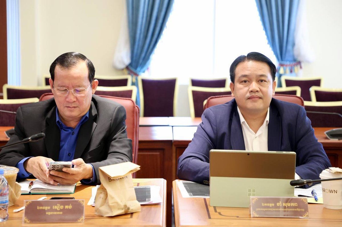司法部召开会议讨论扣押车辆登记与所有权转移程序