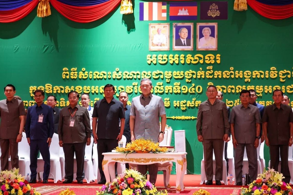 洪玛奈出席国际劳动节庆祝活动 5000名劳工代表齐聚钻石岛
