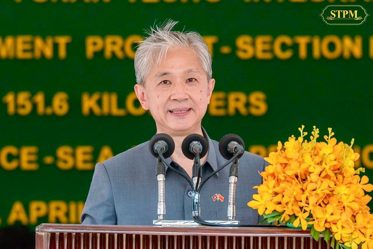 德崇扶南运河项目第二阶段正式动工