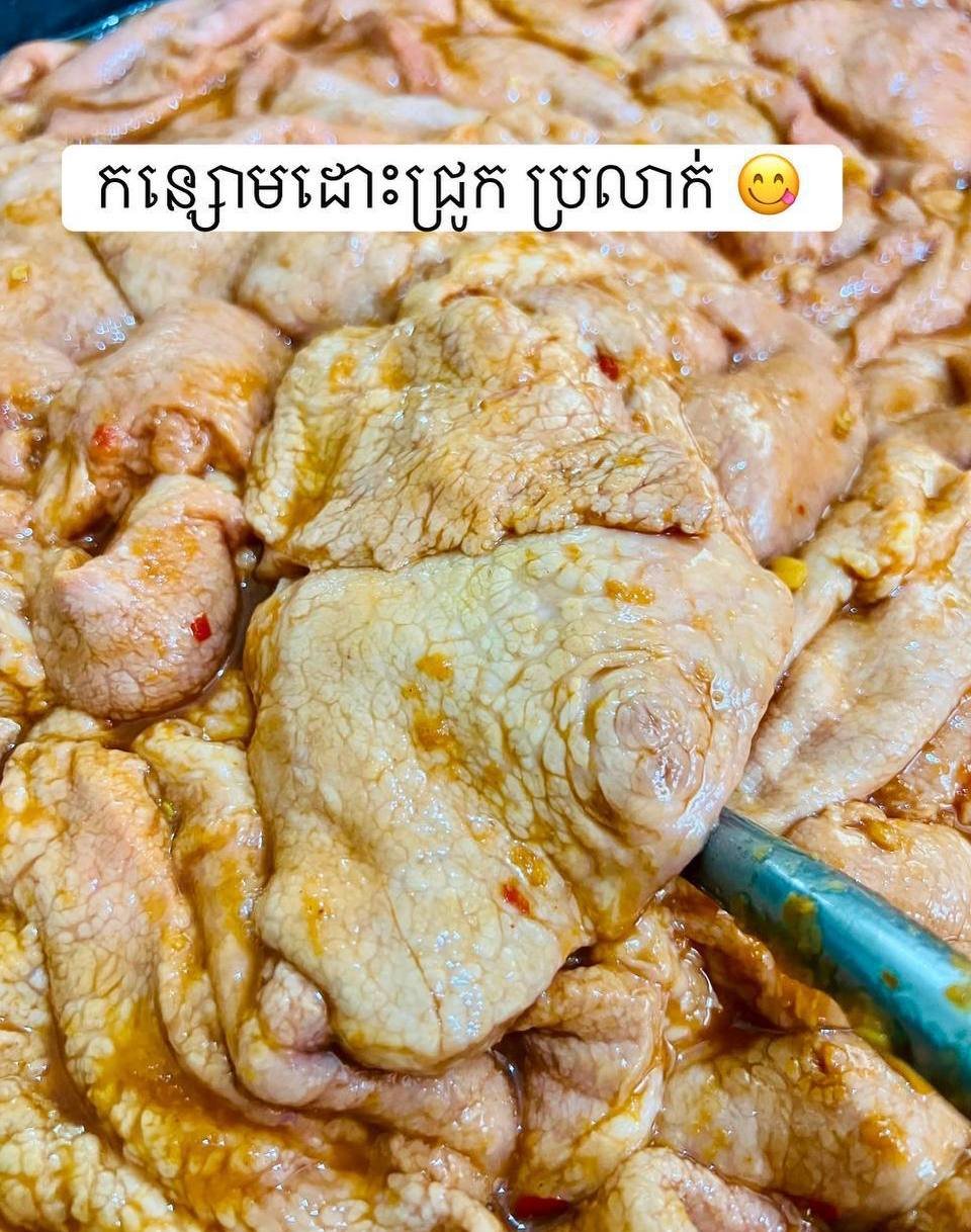 腌制肉类特惠销售