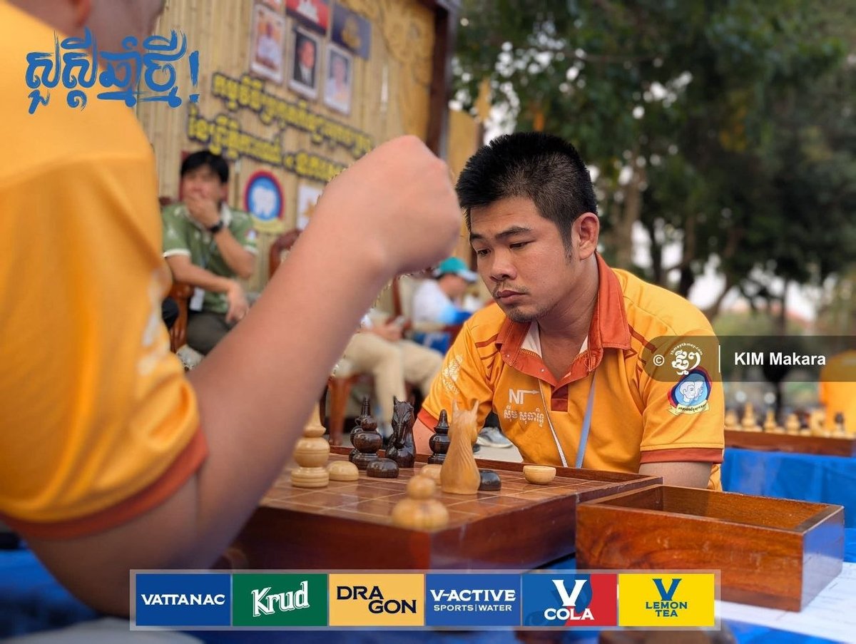诺哥宋干节象棋锦标赛