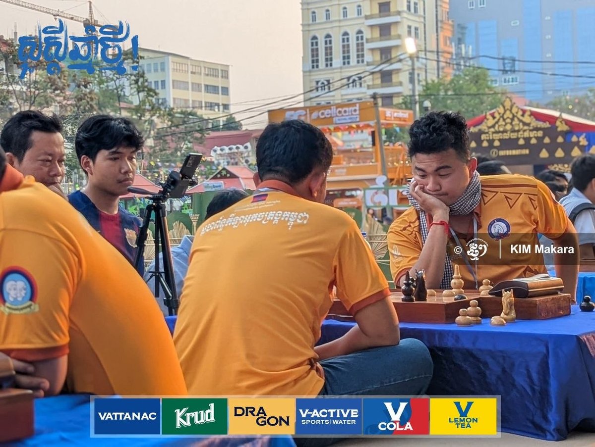 诺哥宋干节象棋锦标赛