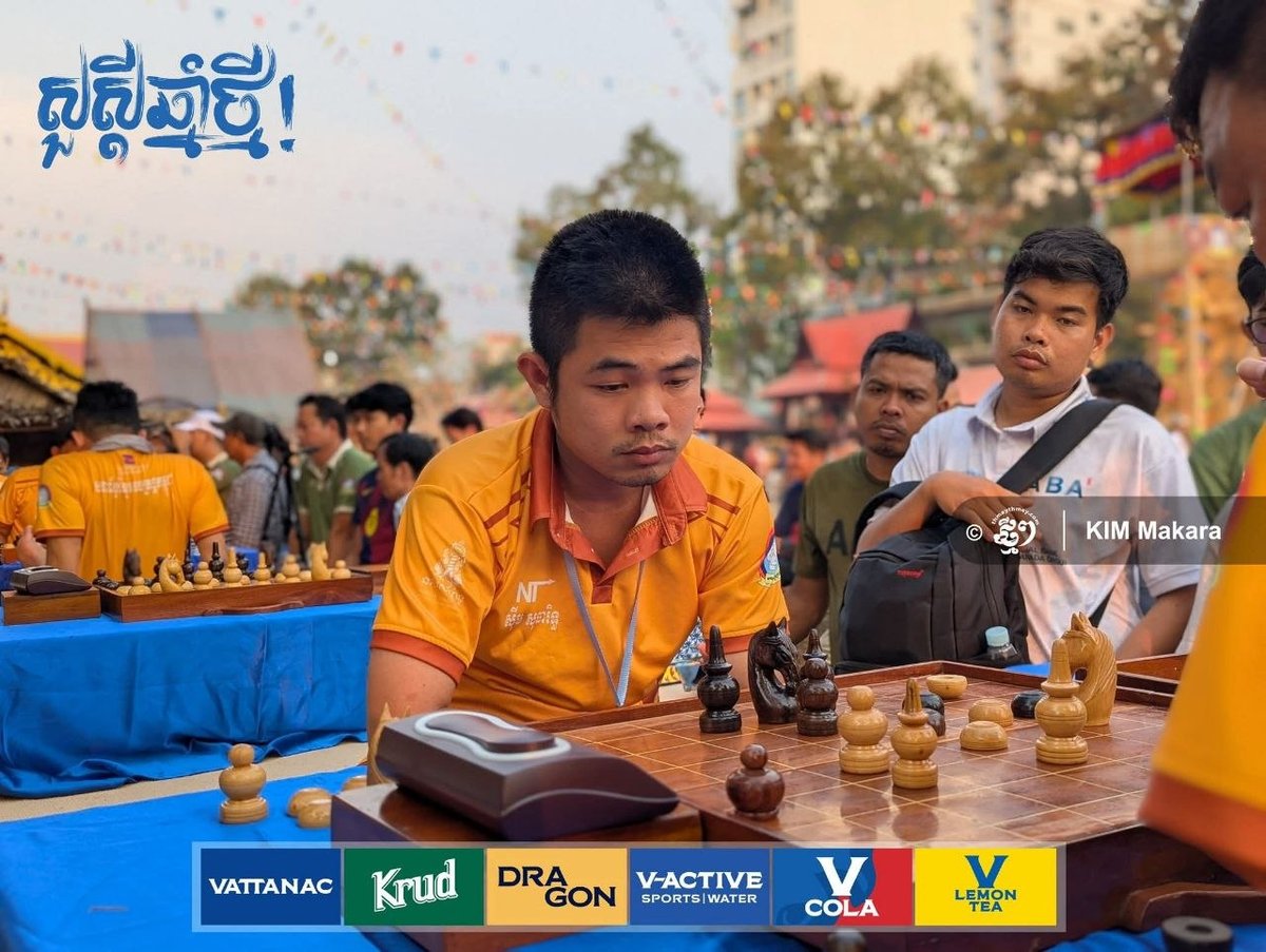 诺哥宋干节象棋锦标赛
