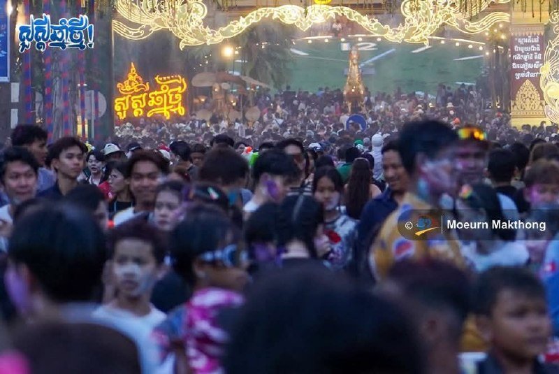 民众踊跃参加塔仔山“诺哥宋干节”活动