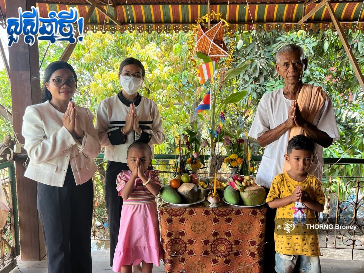 柬埔寨新年:家庭团聚与寺庙祈福活动