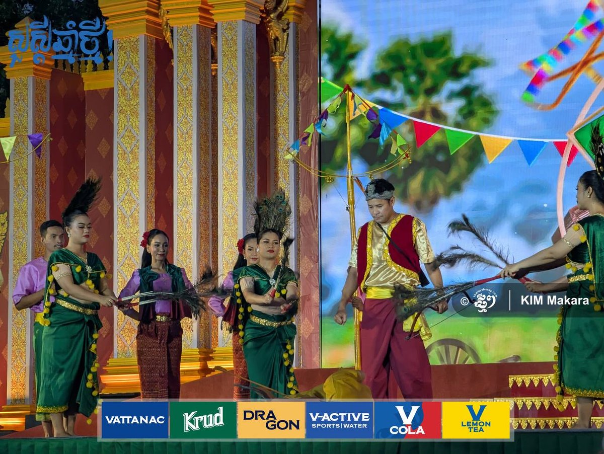 “诺哥宋干节”文化艺术表演活动