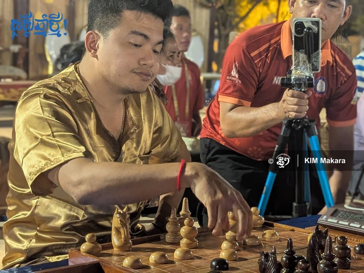 2026年诺哥宋干节象棋王争霸赛决赛