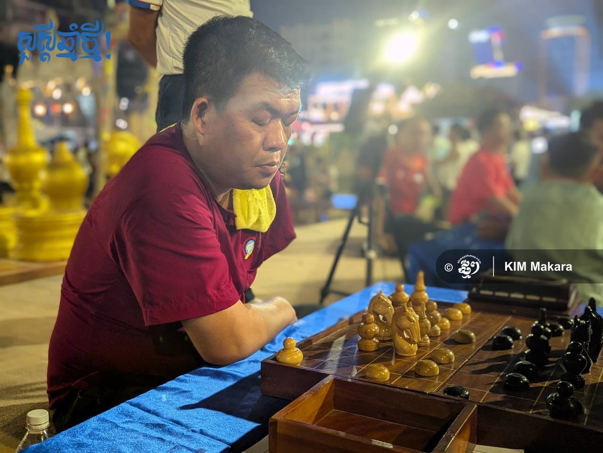 2026年诺哥宋干节象棋王争霸赛决赛