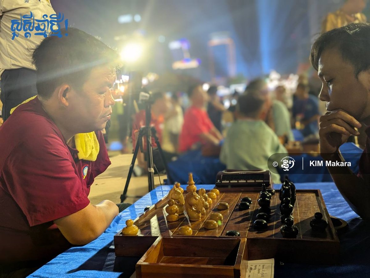 2026年诺哥宋干节象棋王争霸赛决赛