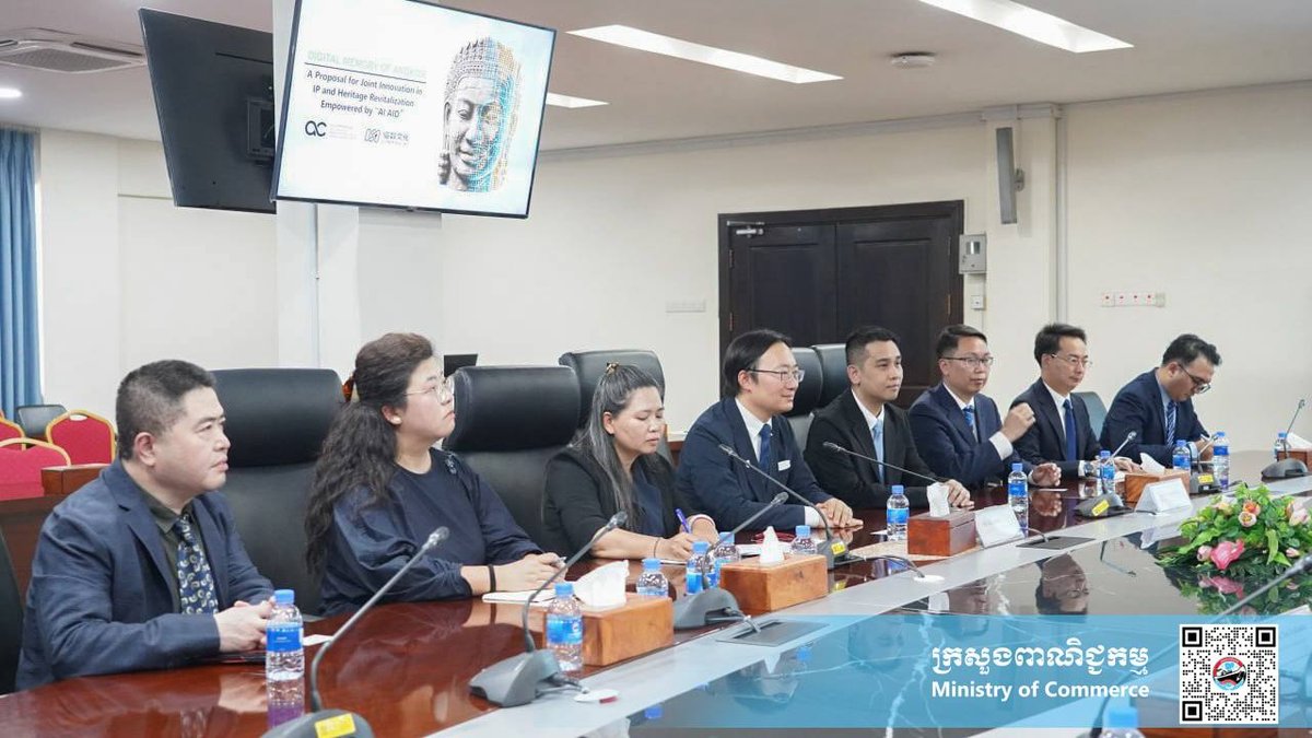 柬埔寨商业部与中国南京大学及科技公司探讨数字文化合作