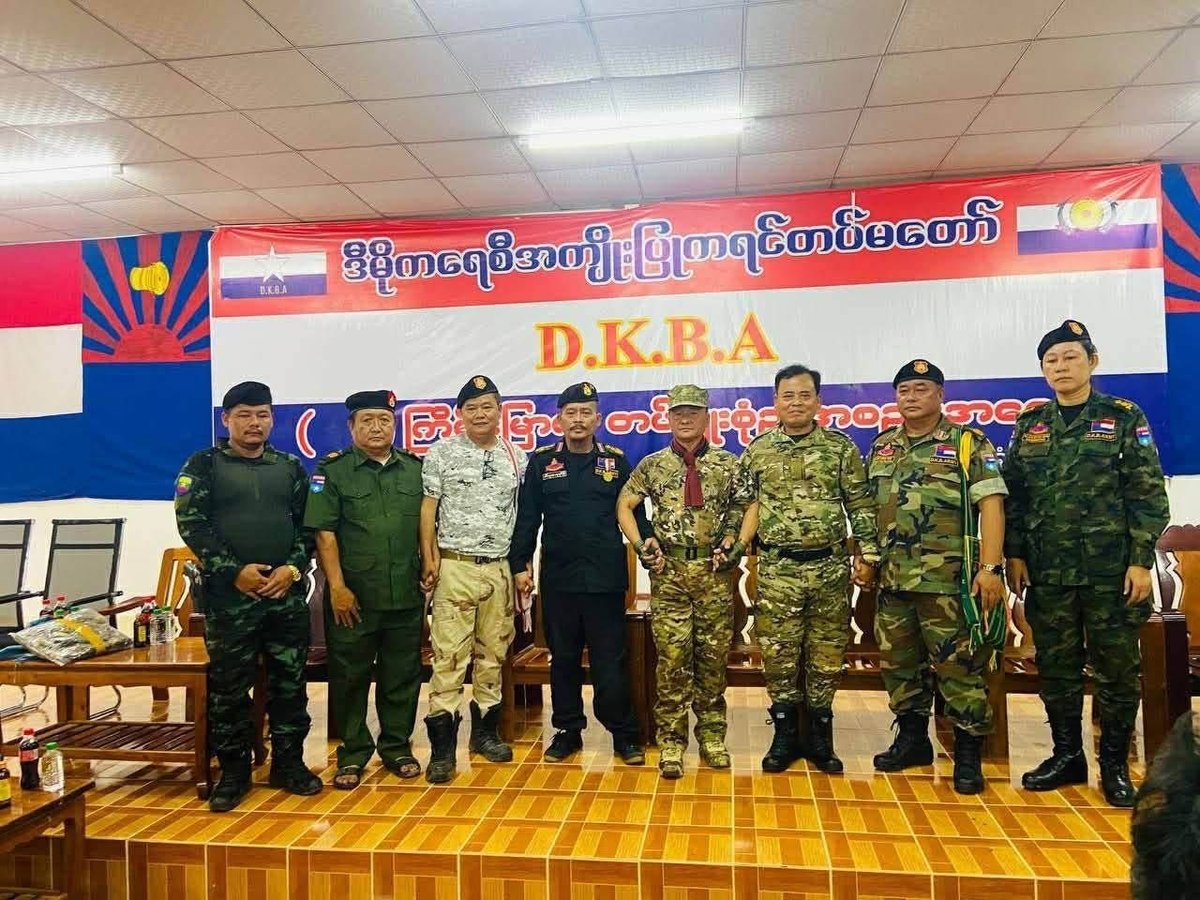 美国悬赏1000万美元打击缅甸诈骗窝点 针对Tai Chang集团