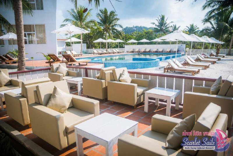 红色帆船酒店 (Scarlet Sails Resort)