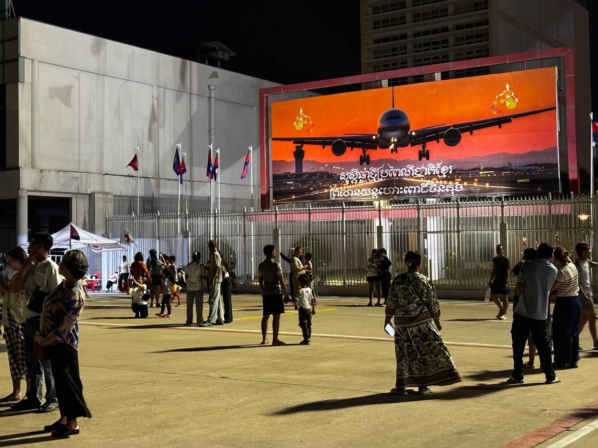 金边旧国际机场在柬新年期间临时向公众开放