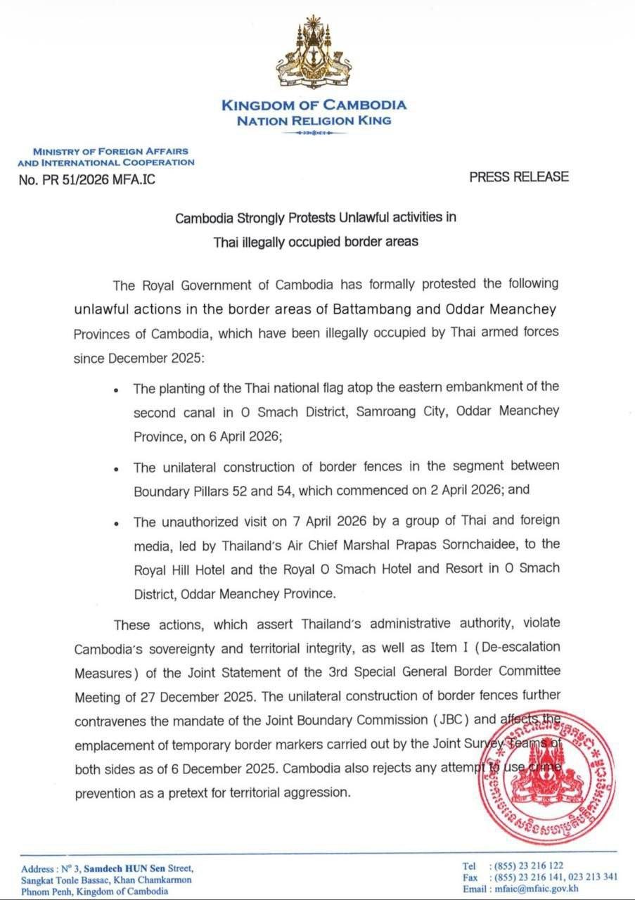 柬埔寨强烈抗议泰国在边境地区的非法占领活动