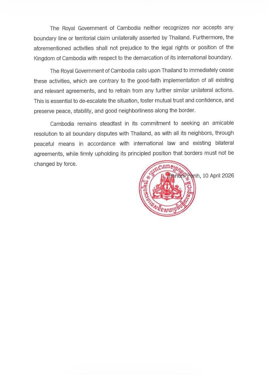 柬埔寨强烈抗议泰国在边境地区的非法占领活动