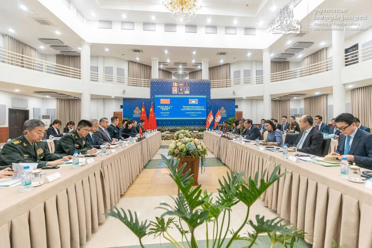 柬埔寨与中国举行首次2+2战略对话