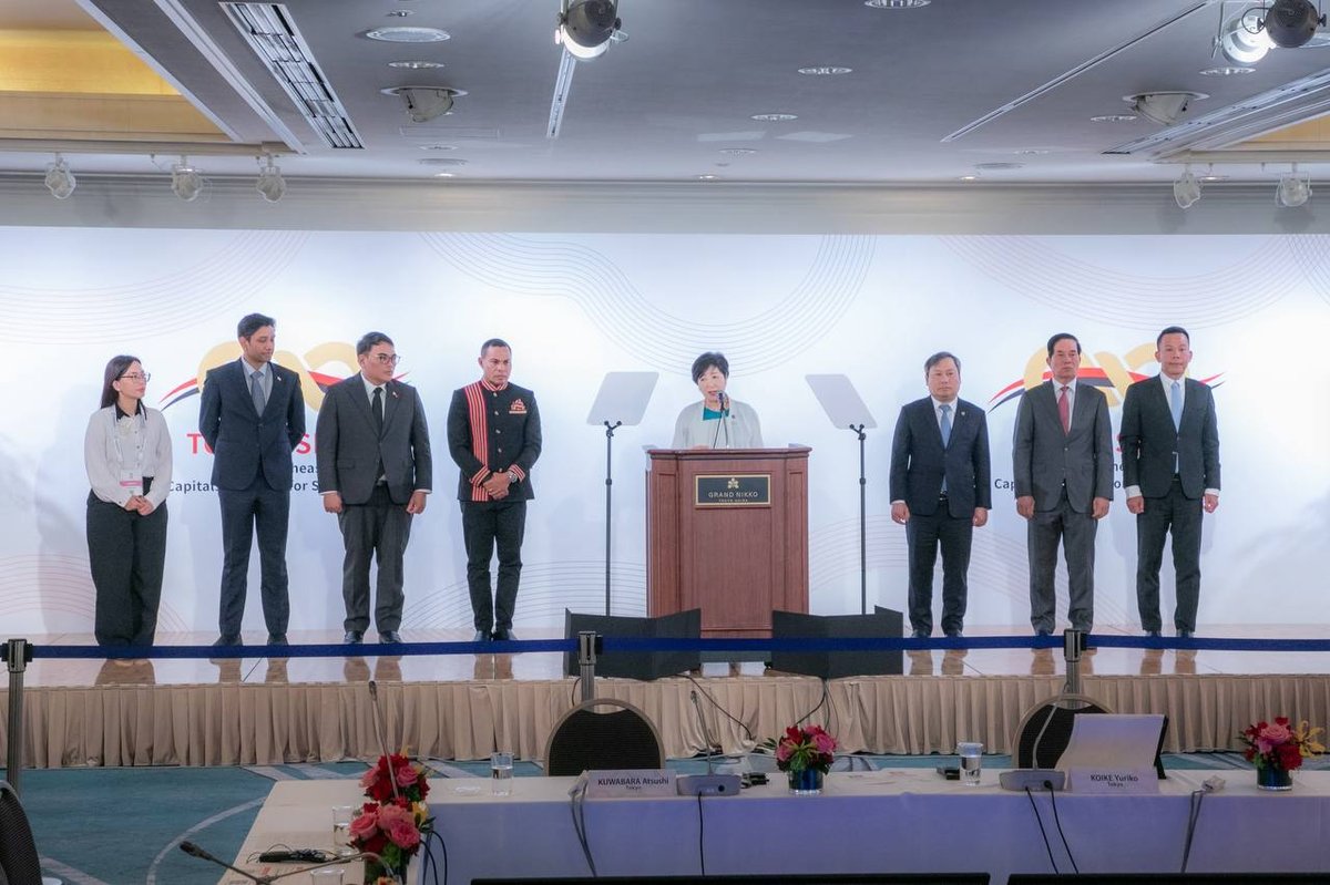 金边市长坤盛出席东京东盟城市可持续发展对话
