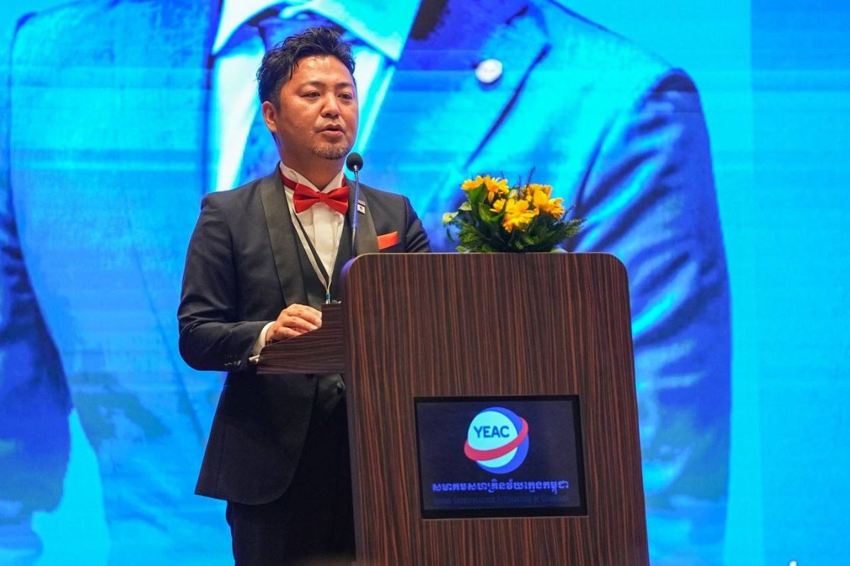 柬埔寨青年联合会主席洪玛奈出席青年企业家协会年度大会