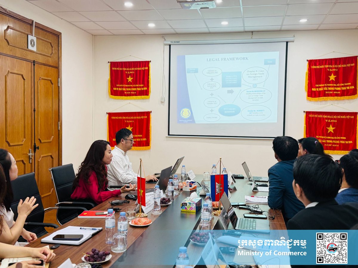 柬埔寨商业部代表团赴越南进行贸易救济考察