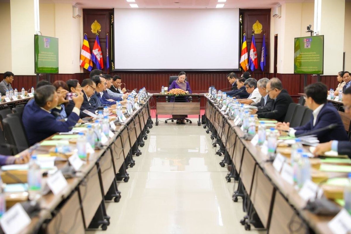 跨部门委员会会议:落实政府关于禁止电子烟及相关化学品的禁令