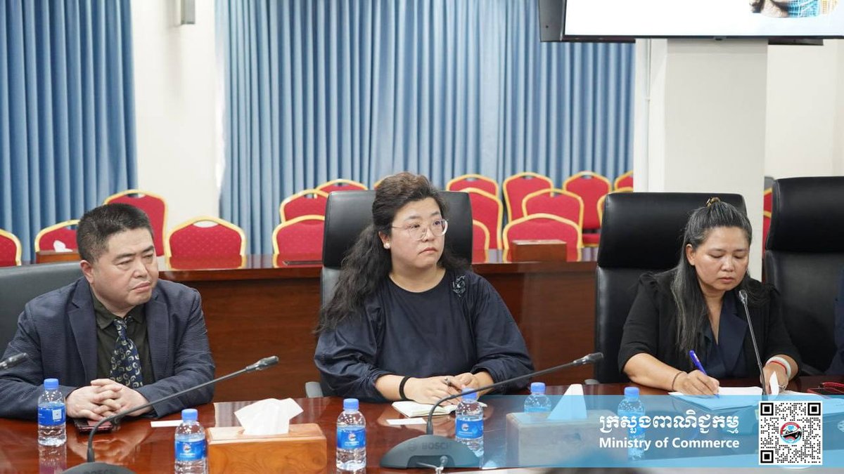 柬埔寨商业部与中国南京大学及科技公司探讨数字文化合作