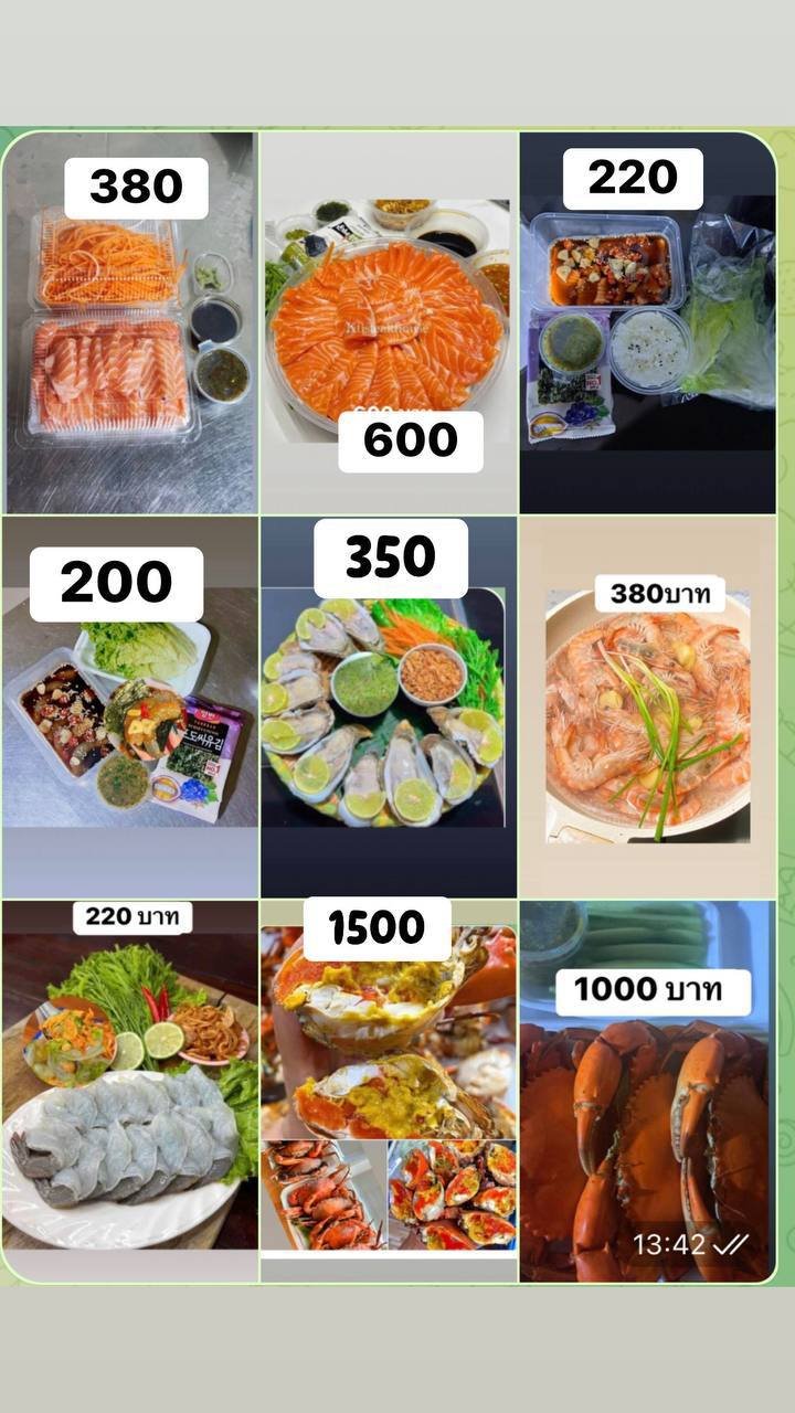 新鲜海鲜餐厅