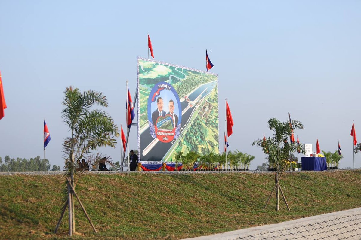 德崇扶南运河二期工程正式开工