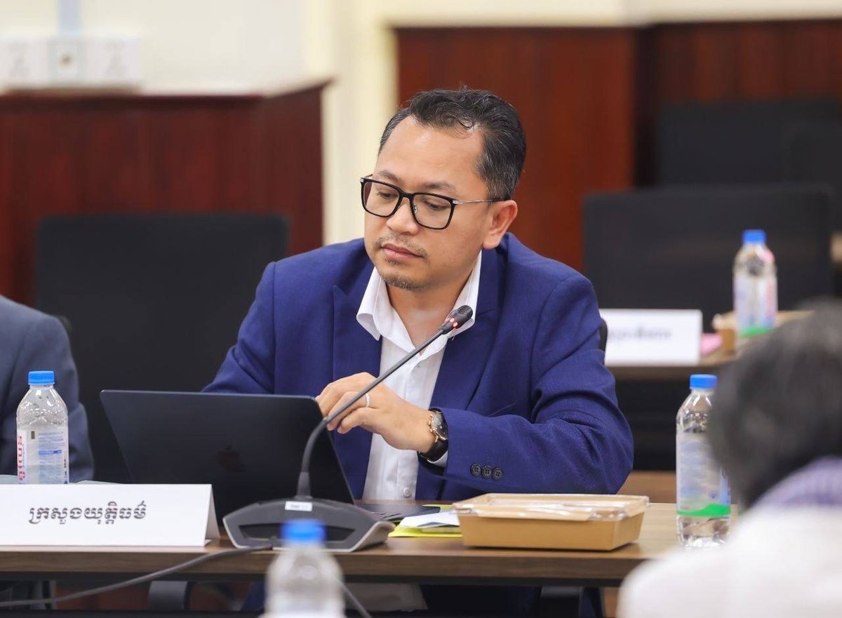 跨部门委员会会议:落实政府关于禁止电子烟及相关化学品的禁令