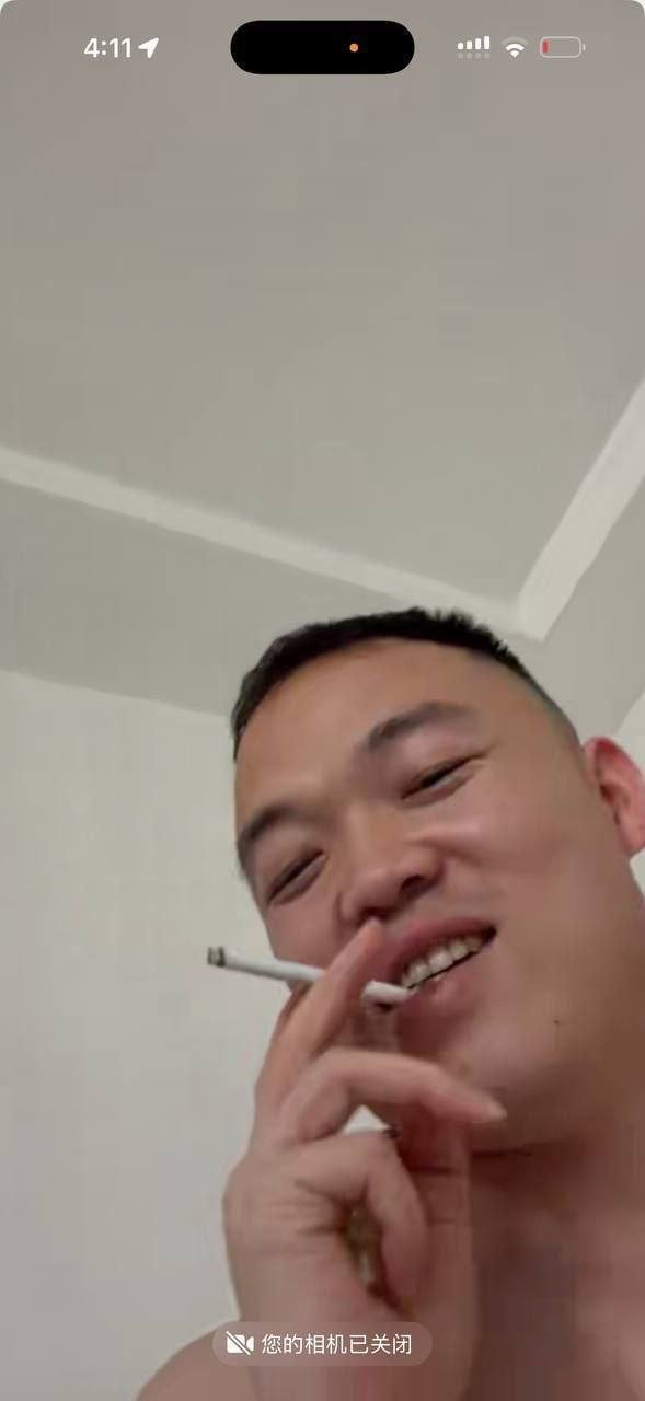 缅甸悬赏寻人公告