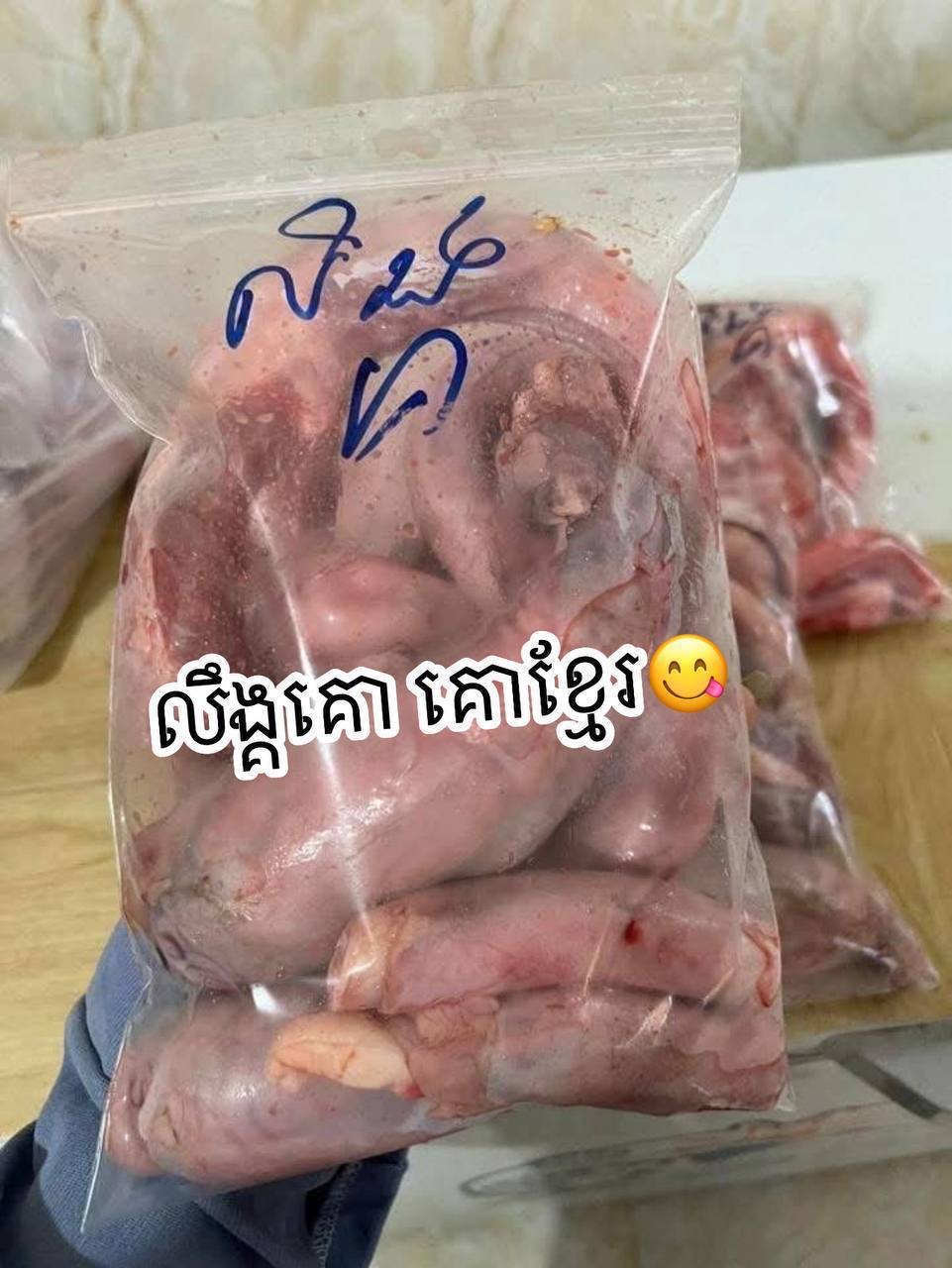 优质柬埔寨本地牛肉销售