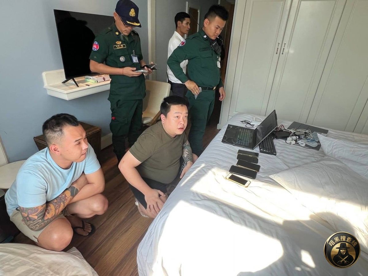 金边警方开展打击网络诈骗专项行动,逮捕百余人